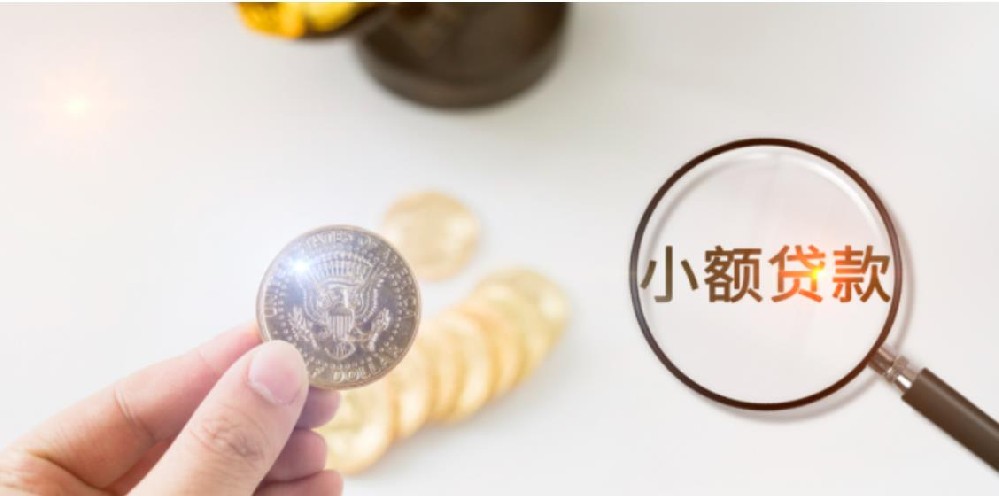 深圳个人空放民间借钱即时到账服务