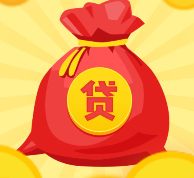 个人借款：东莞、惠州、佛山私人借贷24小时放款专业民间融资